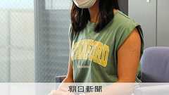 高校で参院選解説ポスター張った女子生徒に起きたこと 線引きどこに:朝日新聞デジタル