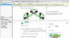 HTMLを知らない人でもWebサイトが作れるCMSとは?(1/3) - @IT