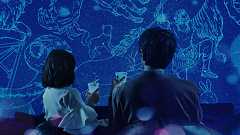 プラネタリウム満天(池袋) アクセス - プラネタリウム|コニカミノルタ