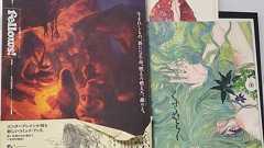 笠井スイさんと、旅の仲間たち