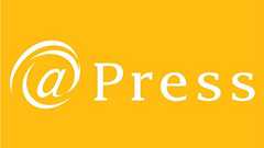 クリエイティブ業務に関わる皆さまへ有料写真、インターネット上の無断使用で著作権侵害が認められ勝訴