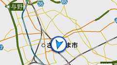 「Yahoo!カーナビ」iPhone版無料カーナビアプリを使ってみたら「本当にこれが無料でいいの!?」というくらいに普通に使えて驚いた!駐車場の空き状況やガソリン価格まで分かる! - ネタフル