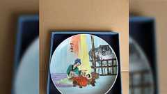 江戸時代の隠れキリシタンは聖書をハッピーエンドに書き換えていたらしい「救いが欲しいからしょうがない」