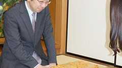 藤井聡太四段の師匠・杉本昌隆七段「今年中に五段になるのが彼のノルマ」 - スポーツ報知