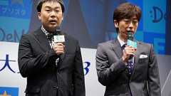 フット岩尾、結婚宣言のNMB48須藤凛々花に「結婚発表していいのは指原だけ」 | RBB TODAY