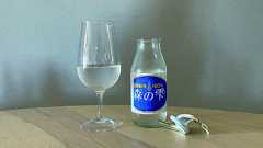 北海道産「白樺の樹液」を買って飲んでみた