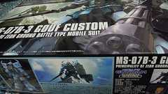 ガンプラ買ってきたから、デジラマ作る:ハムスター速報