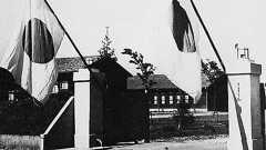 東京陸軍航空学校 - Wikipedia