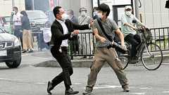 山上徹也被告は銃の売人にカネをだまし取られて銃を密造していた 安倍元首相銃撃裁判 | AERA DIGITAL(アエラデジタル)