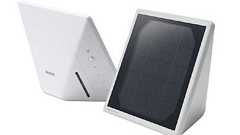 今度は「ソーラー充電器」と「使い捨てないカイロ」、三洋「eneloop」