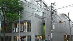 東京・神奈川の有名建築家の作品(近・現代建築)まとめ - ポンパドール・パラソル:野望編