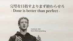 初作品リリースまでに6年かかった僕が教える、ゲームを完成させる方法 | Makihiroのdevlog