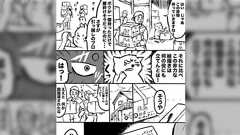 引っ越しのプロの力持ちっぷりに悔しくなった絵描き、得意分野でサポートしたら感激された「これがあるだけで大違い!」