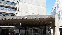 世田谷区、庁舎の建て替えの「違約金」計17億円超に 大成建設に請求へ 実績を満たさない監理技術者を配置:東京新聞デジタル