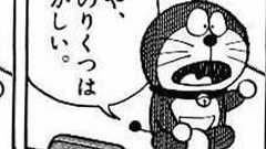 wakuwaku3 on Twitter: "今日も宮澤大輔氏がワクチンの負の有効性の噂を拡散しようとして津川先生達に絡んでますが皮肉な事に彼の負の有効性の証拠として今日上げた研究までもが 既感染者を除くと負の効果が消えてしまう事を捕足資料で示しているので無限にワクチンの負の… https://t.co/xV7seSOXFm"