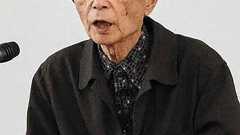 「お言葉-」シリーズ 中国文学者・エッセイストの高島俊男氏死去 姫路市在住