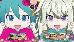 徳川カップヌードル禁止令 / 草薙寧々 & ネネロボ × ミクダヨー & 鏡音レン & KAITO