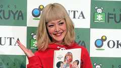 南青山児相問題で痛恨のミス “天然モンスター”松嶋尚美はなぜやってしまったのか | 文春オンライン