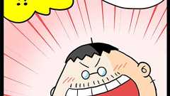 「推しの子」の実写化って難しくね? と思ってたマンガ家がドラマを見た感想は……「イッキ見した」