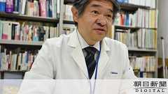 オプジーボ「誤解がある」 がんセンター若尾さんに聞く:朝日新聞デジタル