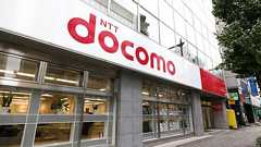 劣勢ドコモ、巻き返し策は「サブブランド」創設か