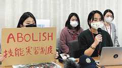 技能実習制度は「現代版の奴隷」…2年以内の廃止目指す 支援ボランティアがプロジェクト:東京新聞デジタル
