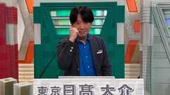 日高大介 on Twitter: "新たに出てきた物の影響で後に考案された言葉を「レトロニム」といいます。「固定電話」「白黒テレビ」「回らないお寿司」などが代表的ですね。先日見つけた「汁あり担々麺」も衝撃的でしたが、この間ネットニュースで見かけた「荒れない成人式」と… https://t.co/37mN25MelL"