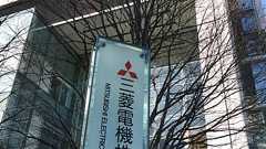 三菱電機、子会社でも過労自殺 時間外月100時間超も:朝日新聞デジタル