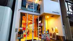 日本へと大脱出する中国新移民「潤日」が及ぼすインパクトとは? | Forbes JAPAN 公式サイト(フォーブス ジャパン)