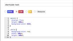 WordPressのショートコードを簡単に作成・管理できる便利なプラグイン -Snippy