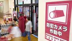 おせちも孫への贈り物も万引きで 「頭と体が違う感じ」:朝日新聞デジタル