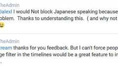 Pawooに「エッチなコンテンツ」の警告文が入り、.cloudにフランス国旗が揚がる