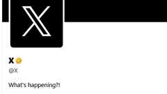 Twitter改めX、「@X」を15年以上使ってきた持ち主から一方的に取り上げ 「規約により」のメール一通、謝礼なし | テクノエッジ TechnoEdge