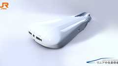 リニア中央新幹線と日本の未来|リニア中央新幹線|JR東海