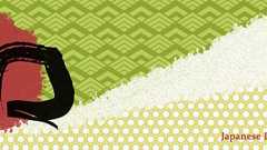 和のデザインに使える!国内商用可フリー素材・素材サイトまとめ