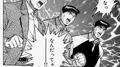 年末年始のさくらクラウドのトラブルをまとめてみた(後日来たメールも記載済) – 機械忍者 @cyborg__ninja