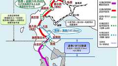 国交省/北海道新幹線札幌延伸、海線の維持で鉄道貨物の機能確保へ