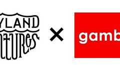 Skyland Ventures、社内ソーシャル日報共有サービスgamba!(ガンバ) を運営する株式会社gambaへ投資