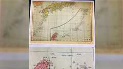 中華人民共和国駐日本大使館公式Xが尖閣諸島を「中国固有の領土」と主張し大問題ではと指摘する反応集まる「毛沢東の主張を覆すの?チャレンジャーやな」