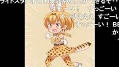 クリエイター界激震 簡単にキーフレームアニメを作れるソフトに「無料で公開していいクオリティじゃない」の声 | ねとらぼ