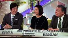 かんさい情報ネットten.の性別を聞く企画で読売テレビが謝罪