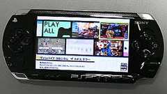 初代プレステやPS2、PSP第1/2世代などアフターサービス終了