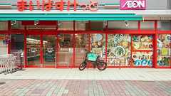 「まいばすけっと」が都心に増え続けるワケ イオンが仕掛けた“ちょっと変なスーパー”の正体