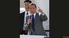 麻生氏、自公選挙協力「くだらない」【2026衆院選】:時事ドットコム