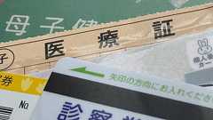 「マイナ保険証」子どもの受診めんどくさすぎ問題 パスワード覚えられない、顔認証は“届かない”