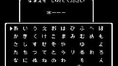 mvにサヨナラ!renameコマンドのイケメンぶりが半端ない