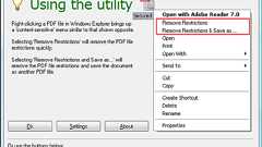 「A-PDF Restrictions Remover」でPDFのセキュリティ解除