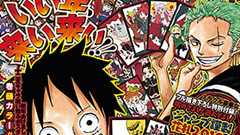 『ONE PIECE』“十二支ポスター”登場! 意外なキャラにツッコミも!?【『ジャンプ』6号】 | ダ・ヴィンチWeb