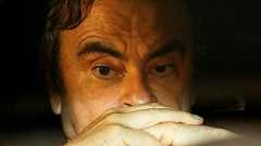 「ほら、日本ってめちゃくちゃでしょ」 ゴーン氏の逆襲をナメてはいけない