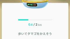 『ポケモン GO』珍しいポケモンをタマゴからゲットしよう! 距離別で狙いたいものを紹介 - 電撃オンライン